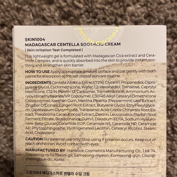 NEW Skin1004 Madagascar Centella Soothing Cream & Ampoule Foam - Picture 5 of 7